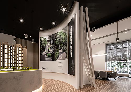 Rome Design Awards Winner - Evermore International Design Co., Ltd.    - Bamboo Realm