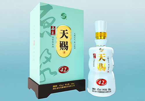 Rome Design Awards Winner - HUBEI SHIHUA LIQUOR CO.,LTD - Shihua Divine Liquor