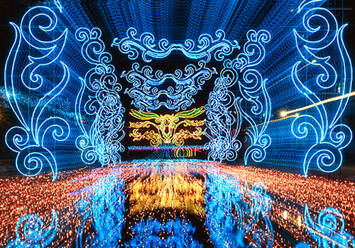 Rome Design Awards Winner - Shunyuxin Optoelectronics Co., Ltd. - 2025 NEW TAIPEI CITY ZHONGGANG LIGHT FESTIVAL