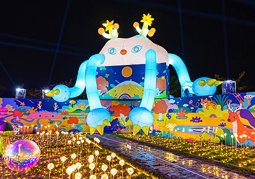Rome Design Awards Winner - Indigo land Limited Company - 2025 Nantou Lantern Festival-A Luminous Art Spectacle
