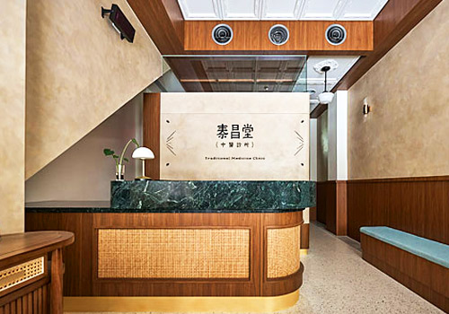 Rome Design Awards Winner - DigDesign - Time-Blended Healing