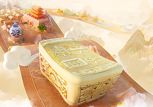 Rome Design Awards Winner - Baidu Online Network Technology (Beijing) Co., Ltd. - Digital Cultural Relics Guardianship Plan