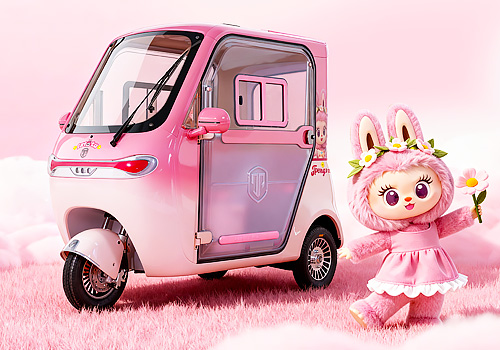 Rome Design Awards Winner - Tianjin Jinmeishang Technology Co., Ltd. - MENGJIE M7