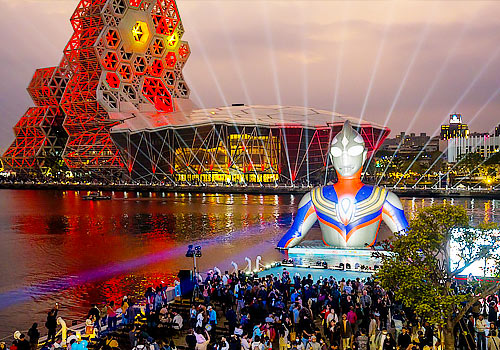 Rome Design Awards Winner - Kaohsiung City Government - 2026 Kaohsiung Wonderland