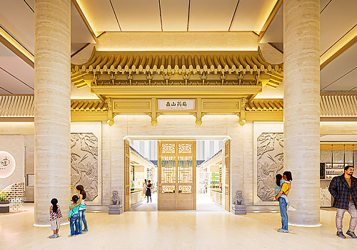 Rome Design Awards Winner - USM INNOVATION INTEGRATED DESIGN - Sen-Shan Pharmacy 