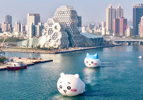 Rome Design Awards Winner - Kaohsiung City Government - 2025 Kaohsiung Wonderland